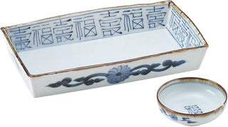 千代口 丸|染付 見込福字紋