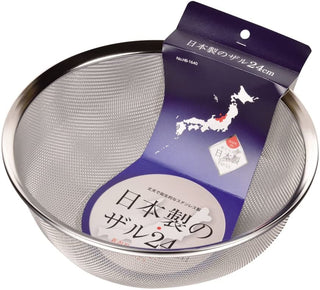 【PEARL METAL】 日本日用品品牌 日本製 漏勺24cm HB-1640