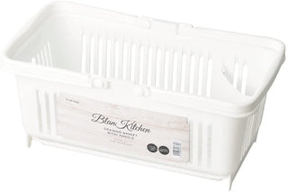 【PEARL METAL】 日本日用品品牌 日本製 Blan Kitchen 塑膠带把手漏水篮子 HB-3670