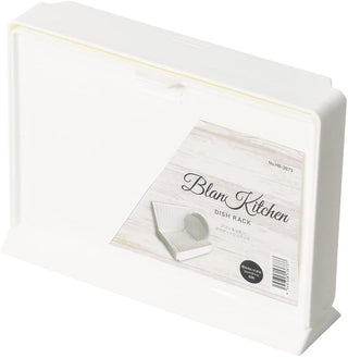 【PEARL METAL】 日本日用品品牌 日本製 Blan Kitchen 塑膠多功能底座 HB-3673