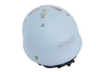 【iimo】 日本嬰兒・兒童用品品牌 馬卡龍頭盔 S 藍色
