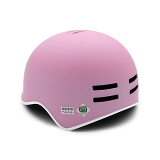 【Macaron】 日本單車品牌 兒童單車和跑步玩具頭盔 3歲及以上 52-26 厘米 粉紅色