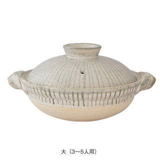 【日本工藝堂】 伊賀燒 陶罐 大型(3-5人用)