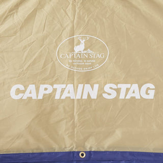 【CAPTAIN STAG】 日本戸外品牌 六角形防曬帳篷布(帶2根側柱) M-3167