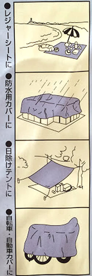 【CAPTAIN STAG】 日本戸外品牌 帶6根防UV銀休閑座椅(2張榻榻米用) M-3350