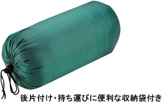 【CAPTAIN STAG】 日本戸外品牌 普通信封型睡袋600(綠色) M-3448