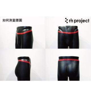 【rin project】 單車服 彈力騎行短褲 短款 休閒 口袋 日本製造 BLACK