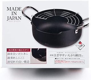 【PEARL METAL】 日本日用品品牌 日本製 鐵製天婦羅鍋22cm HB-1891