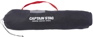 【CAPTAIN STAG】 日本戸外品牌 低型椅子 黑色 UC-1700