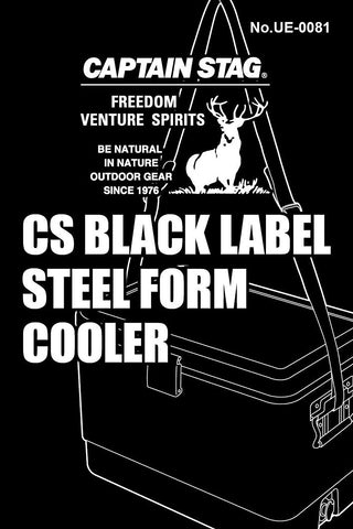 【CAPTAIN STAG】 日本戸外品牌 CS Black Label 冷藏箱25L UE-0081