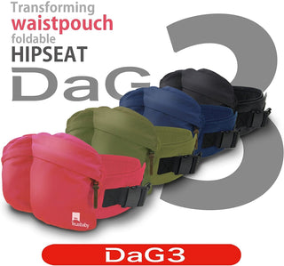 【TeLasbaby】 日本嬰兒用品品牌 HIPSEAT CARRY DaG3 黑色