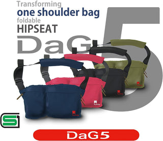 【TeLasbaby】 日本嬰兒用品品牌 HIPSEAT CARRY DaG5 黑色