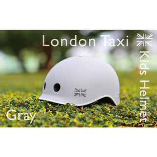 【LondonTaxi】 日本單車品牌 兒童單車和跑步玩具頭盔 3歲及以上 52-26 厘米 灰色