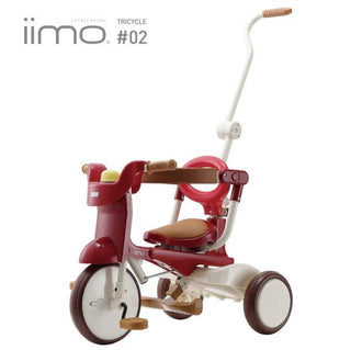 【iimo】 日本嬰兒・兒童用品品牌02三輪車 折叠式 紅色