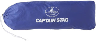 【CAPTAIN STAG】 日本戸外品牌 六角形防曬帳篷布（帶2根側柱） M-3167